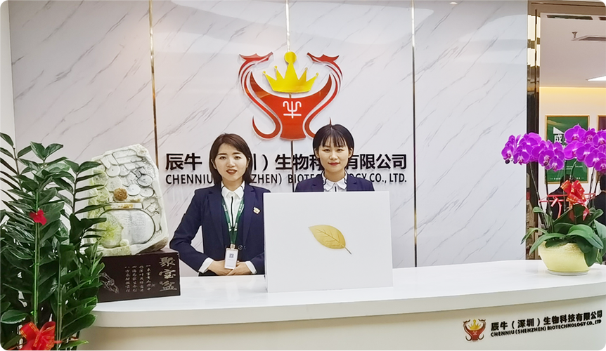 生物科技赋能针纺织品销售 跨界融合的新蓝海